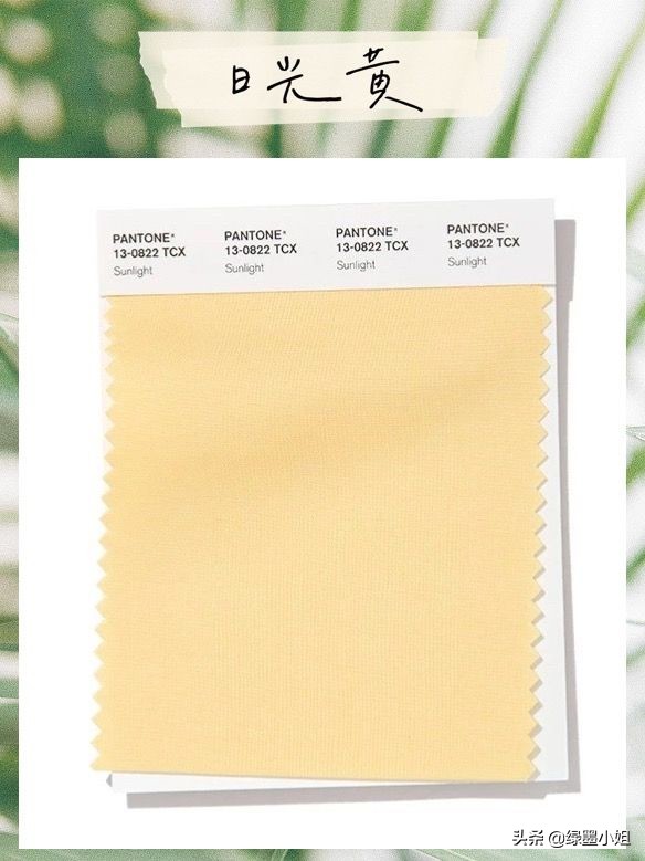 林允重新解锁时尚新看法,林允韩国时尚穿搭