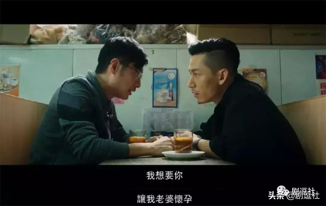 港片细思极恐的细节,好看又刺激恐怖的港片