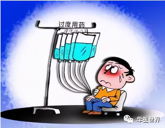 了解中药功效和作用的书,了解中药条件