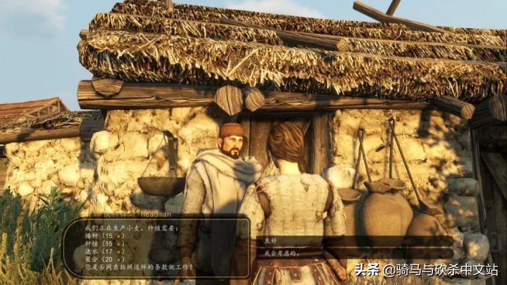 骑砍2dlc免费,骑砍2mod最新消息