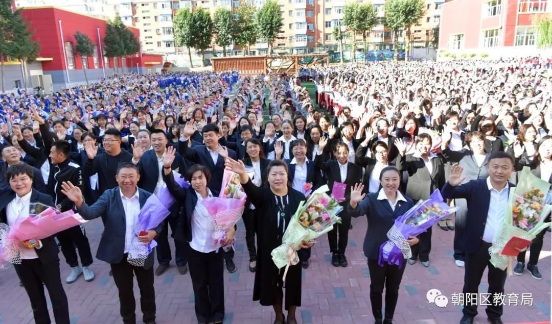 长春各区小学学校排名,长春市朝阳区初中学校排名一览表