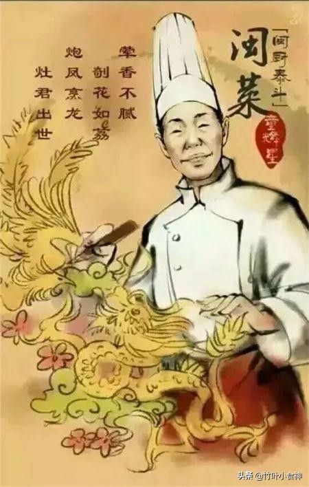 中国八大菜系各个特点是什么,中国八大菜系可以从哪些方面介绍