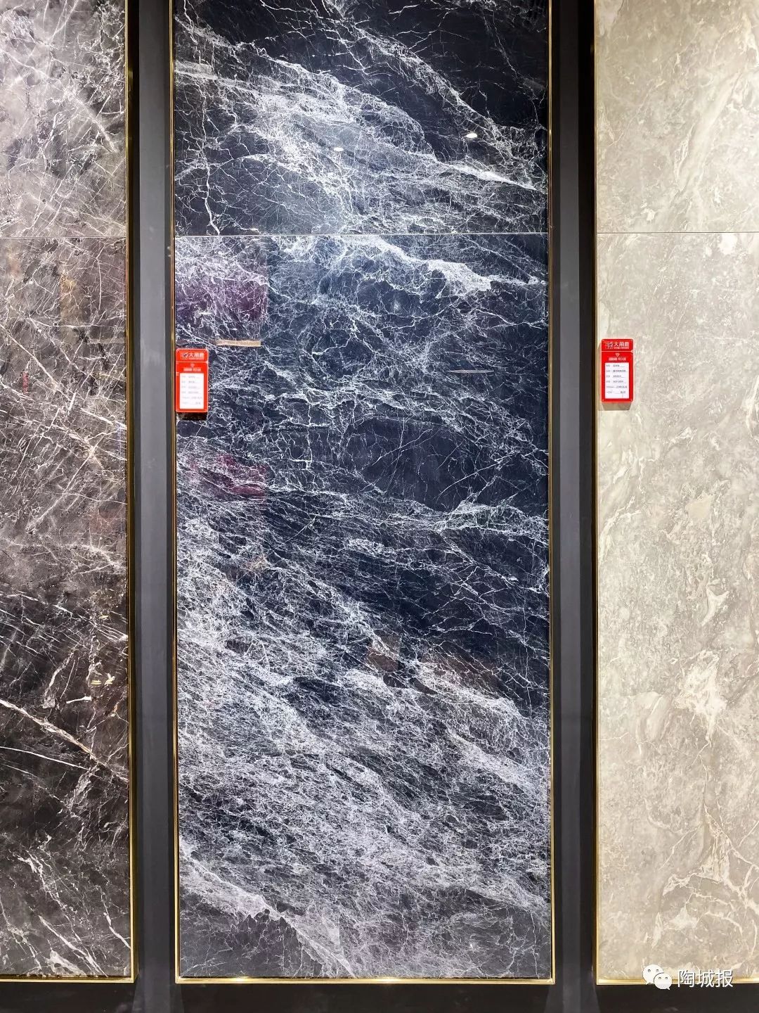 陶瓷广交会,广交会陶润