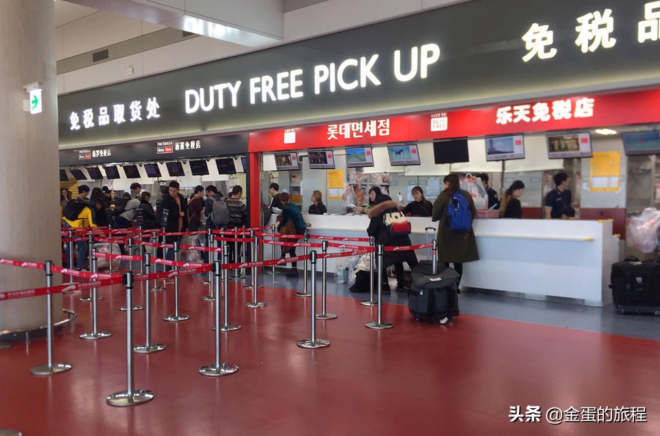 韩国免税店拆包装,韩国免税店买的东西要拆掉包装吗