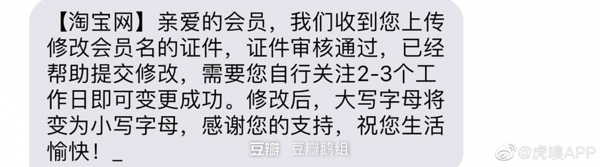 淘宝官方客服咨询入口,淘宝改版在哪里公告