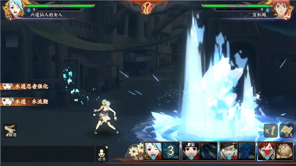 火影忍者ol中毒,火影忍者ol中毒最多几层