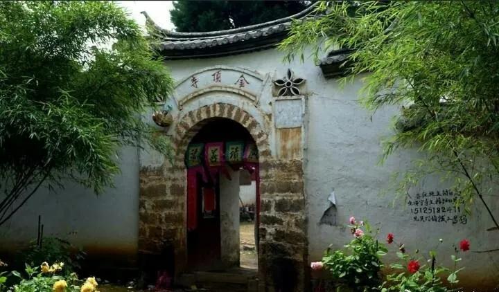 2015年9月9我上了剑川石宝山金顶寺