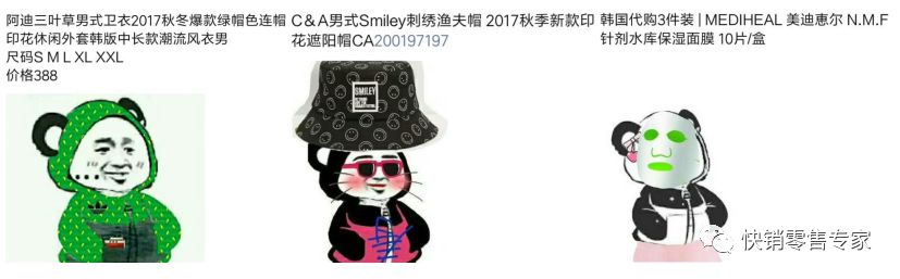 微商朋友圈怎么卖货,微商卖货的六大技巧