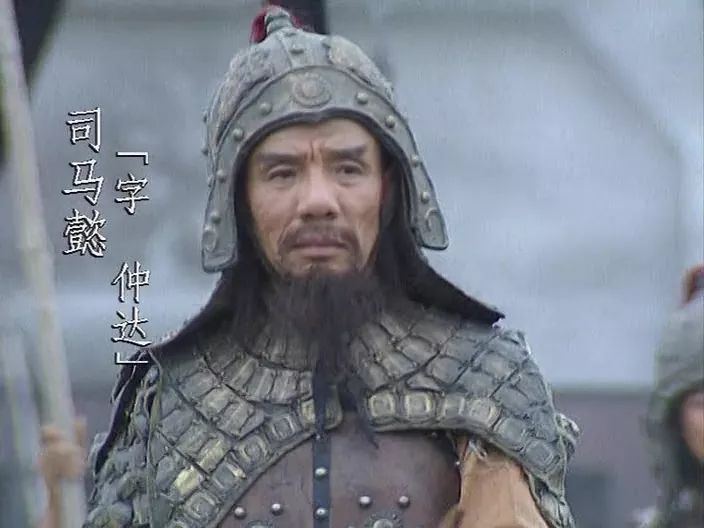 诸葛瞻率领的蜀汉御林军,占尽天时地利,为何败给邓艾两千残兵?