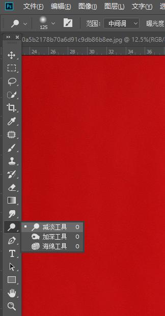 30分钟学会修图技巧,5分钟学会摄影技巧