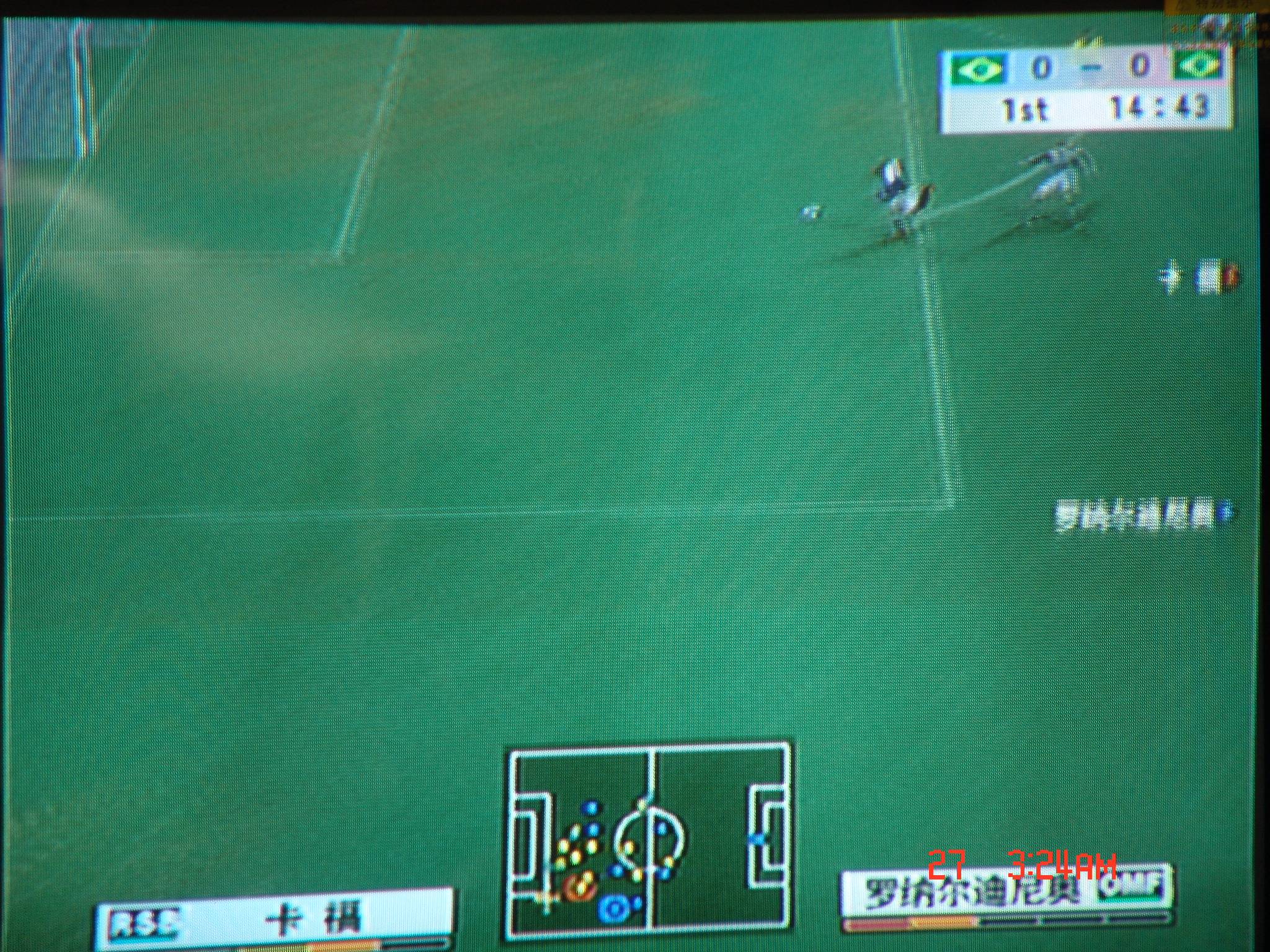 玩家三兄弟,玩嘉三剑客机箱