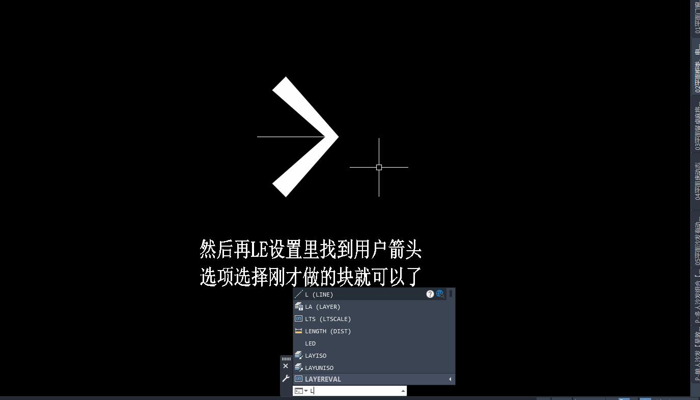 cad引线可以不带箭头吗,cad箭头引线一般用什么模式