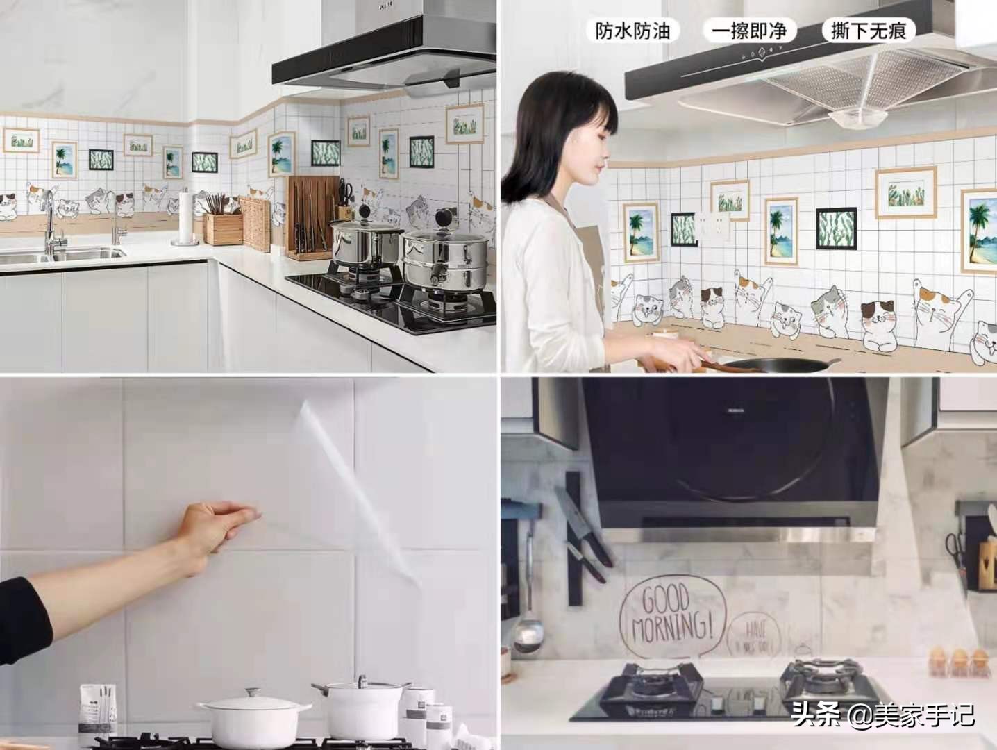 大面积留白风格装修,留白设计装修