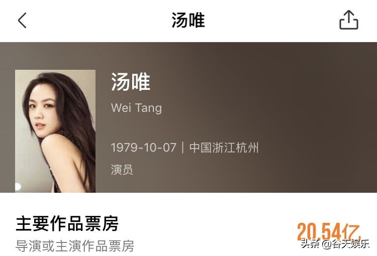 吹哨人电影在线观看免费完整,吹哨人电影免费观影