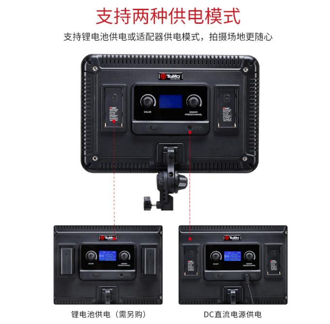 摄影补光灯怎么挑选,摄影补光灯怎么选省钱