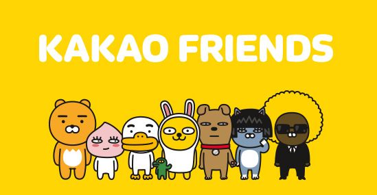 来自KakaoFriends的邀请:请前往重庆来福士开启巴适之旅!