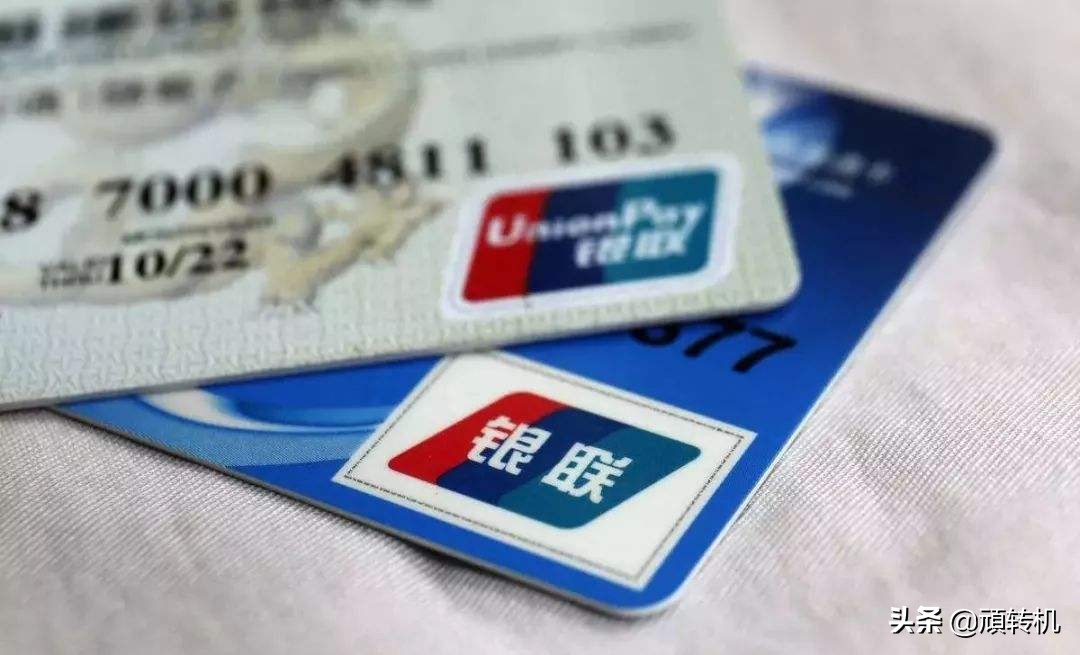 公交车除了云闪付还有什么可支付,公交提供多种电子支付方式方便