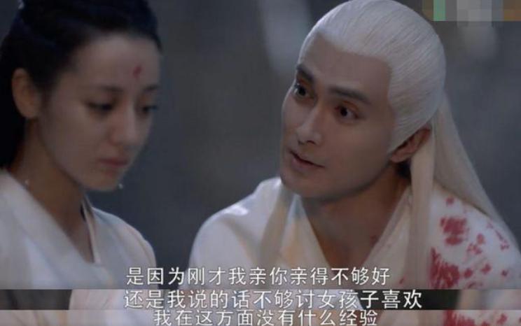 从5.8到6.4口碑真香!《三生三世枕上书》到底魔性在哪儿?