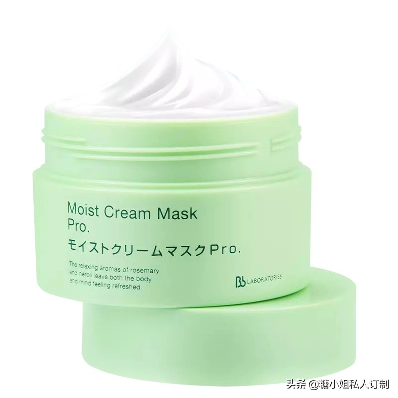 懒人面膜免洗补水保湿美白,懒人面膜免洗睡眠效果好祛斑美白