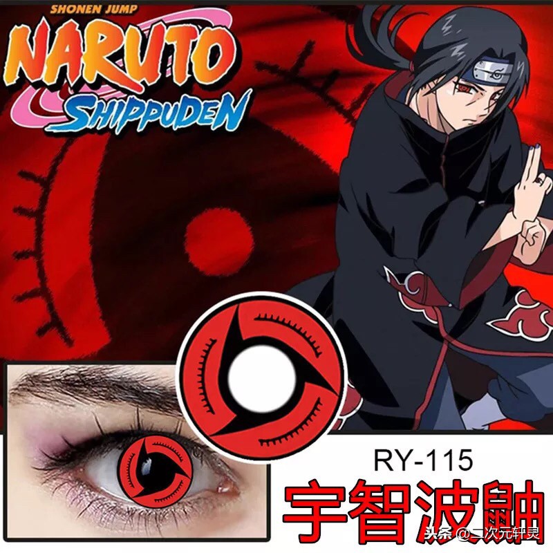 cosplay用什么美瞳好,那些奇怪的cosplay美瞳