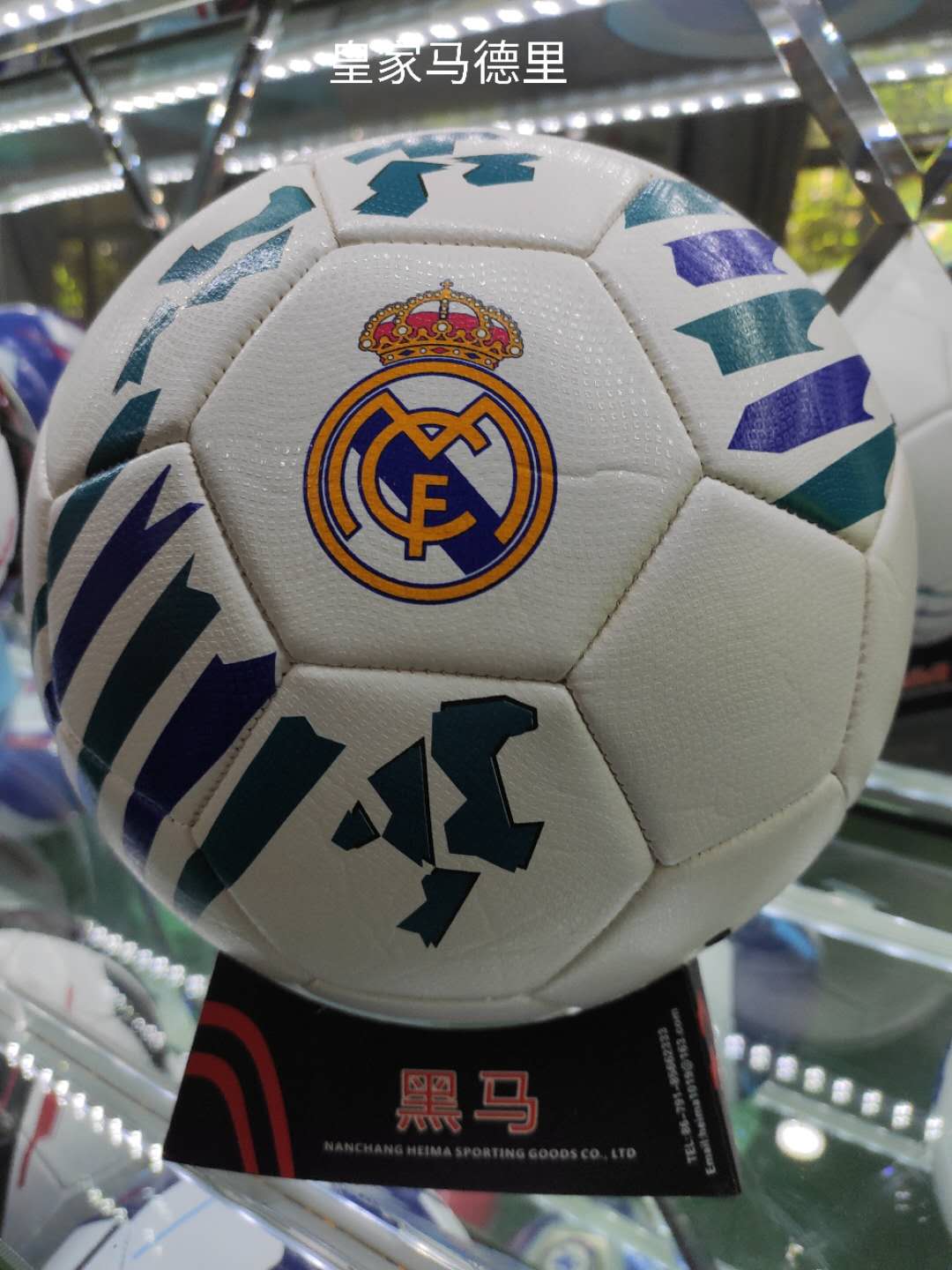 足球的起源与发展长视频,足球的起源与发展教案