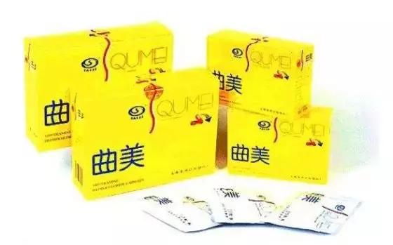 猝死、厌食、致幻，揭秘朋友圈里那些有“毒”且致命的网红*肥药减**