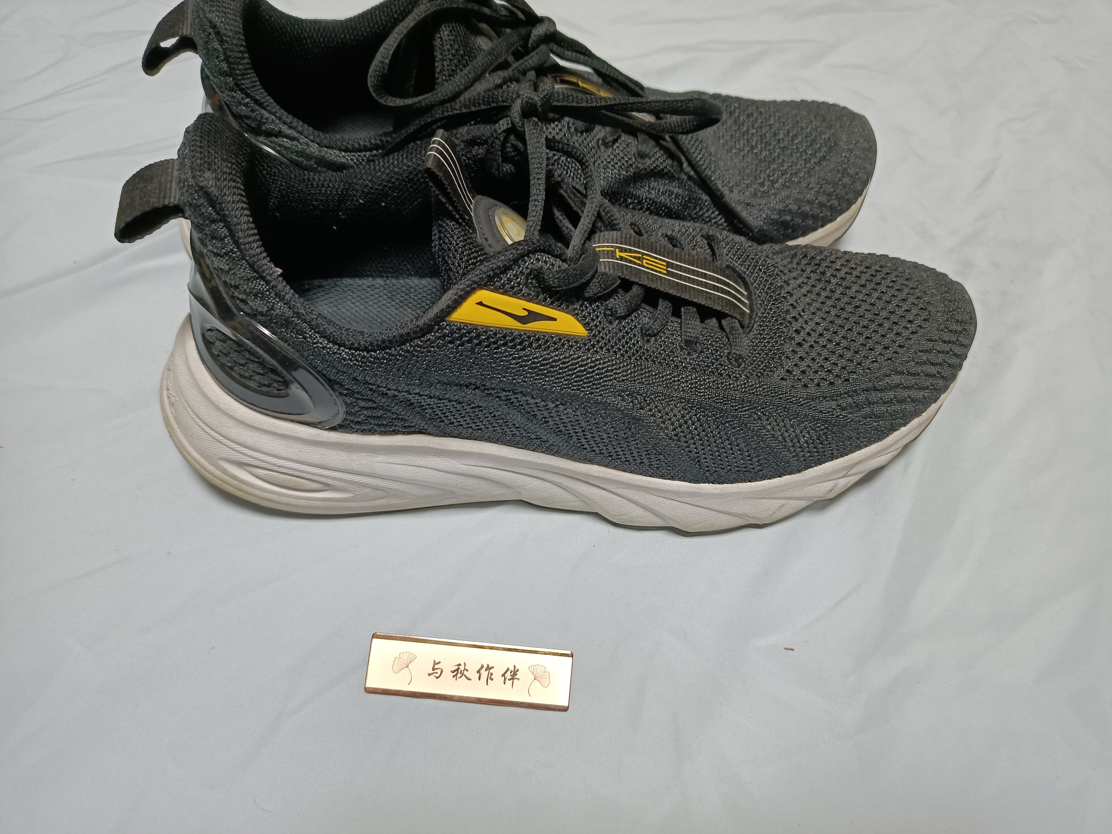 双十一200元内的跑鞋推荐,适合体重偏重500块钱以内的跑鞋