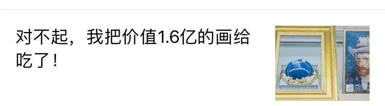 连续半个月,这个Mall*搞狂**事,从佛山轰动到广州
