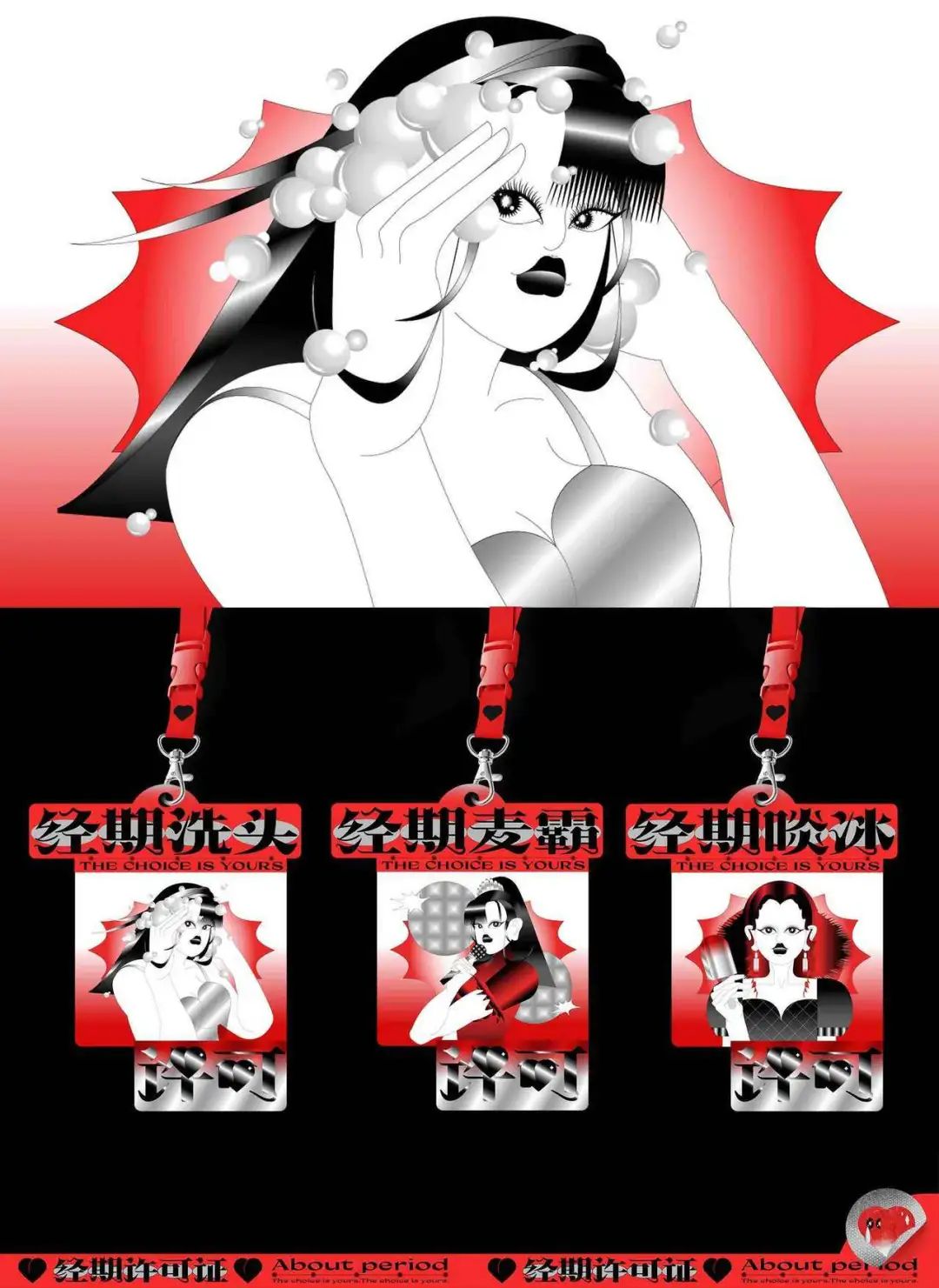 广美视觉传达毕业含金量高吗,广美专升本视觉传达设计考什么