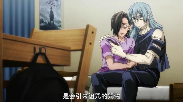 顺平咒术回战有咒力吗,咒术回战顺平怎么样了