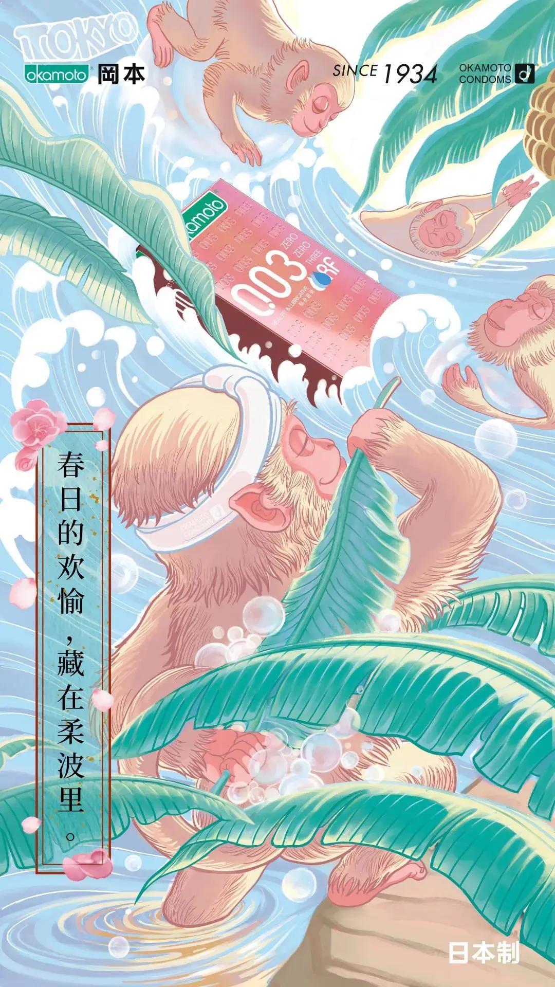 平面海报都有啥,2020年21张海报回顾这一年