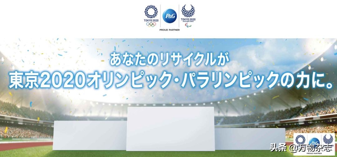 奥运会纸板床成本,奥运会金牌回收