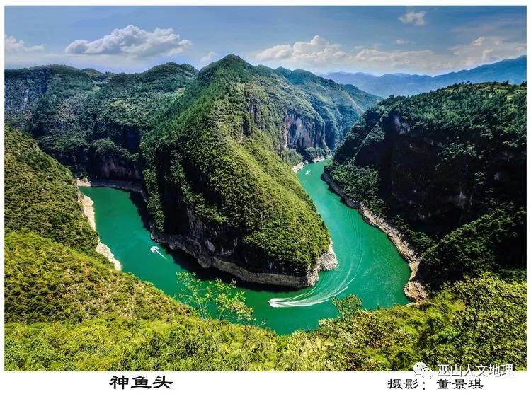 影像‖董景琪镜头下巫山美景