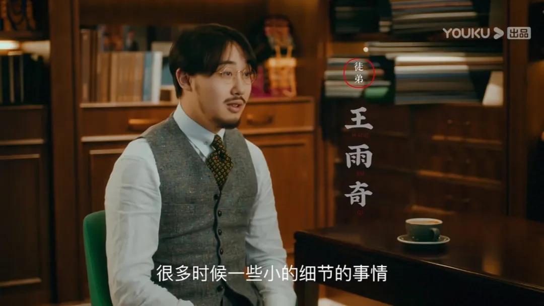 裁缝江湖|从陈家宁的“执着”，看W.W.CHAN的红帮传承