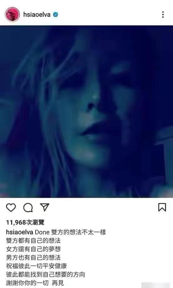 事业巅峰为爱出国、从此风光不再,17任小男友带给天后的皆是消耗