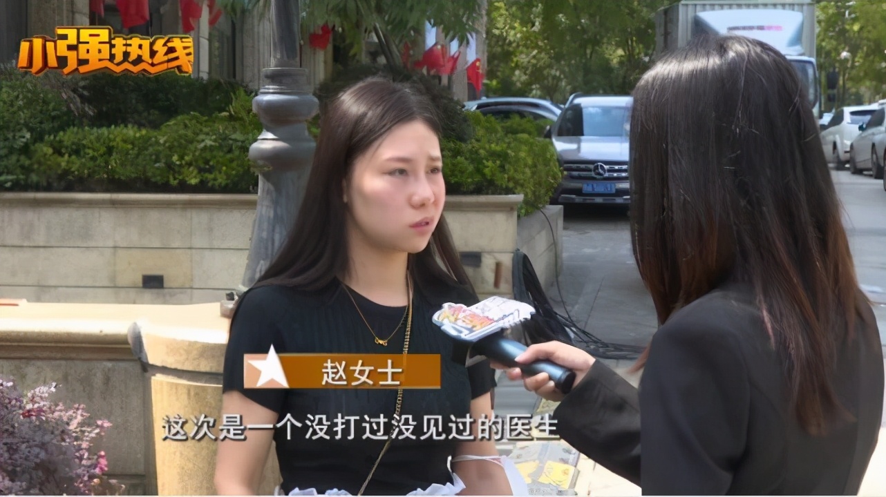 微整形瘦脸的小知识,面部微整形瘦脸方法