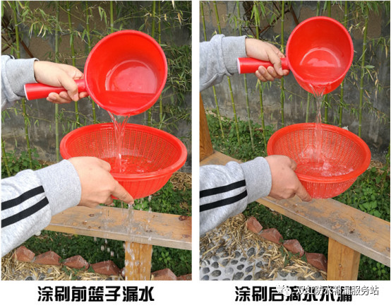 双虹防水隔热涂料,双虹纳米渗透防水材料