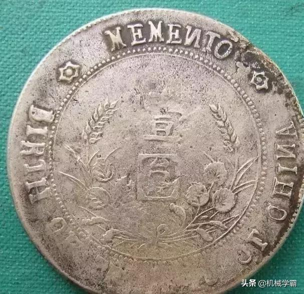 电视剧里拿出来的银元是真的吗,电视剧辨别真假银元