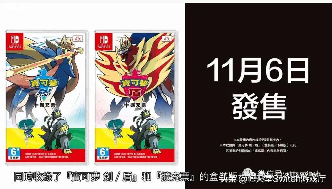 switch皮克敏3全流程攻略,switch游戏皮克敏4