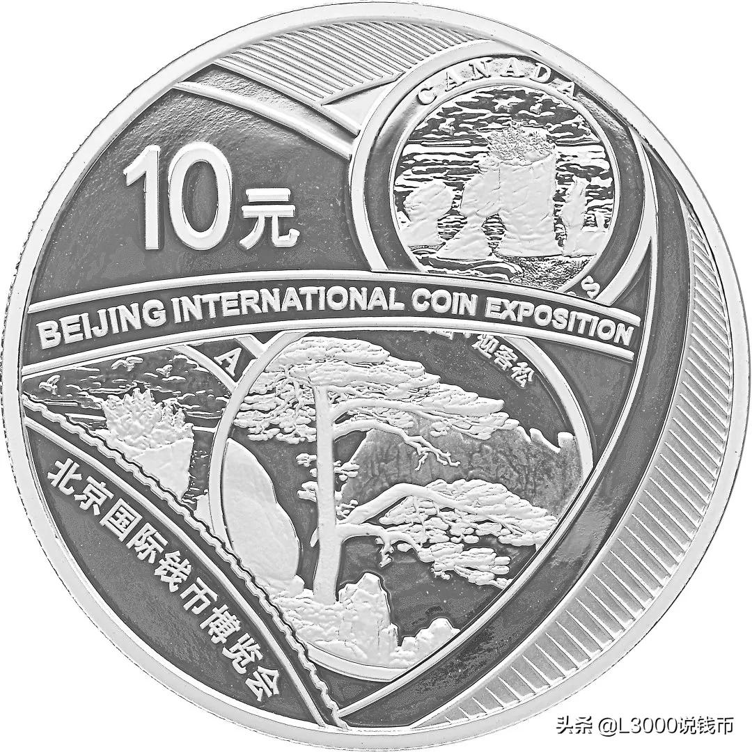 钱博会银币购买途径,钱博会银币值得收藏吗