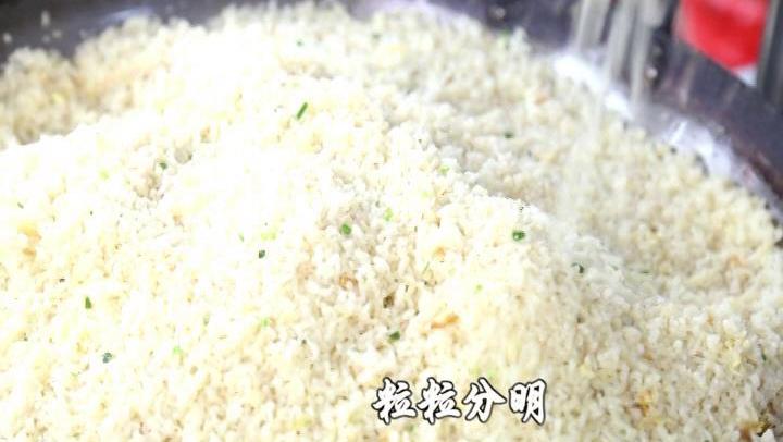 粒粒晶莹的“油炒饭”|新配方,老味道,这样的蛋炒饭你吃出回忆了吗?