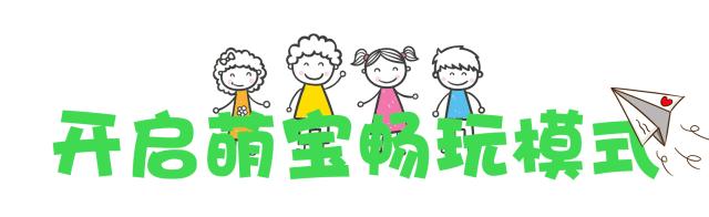 声临其境7d互动影院,身临其境vr主题公园7d电影