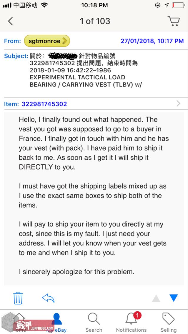 隔太平洋挂eBay军品*子骗**卖家：C.A.Monroe