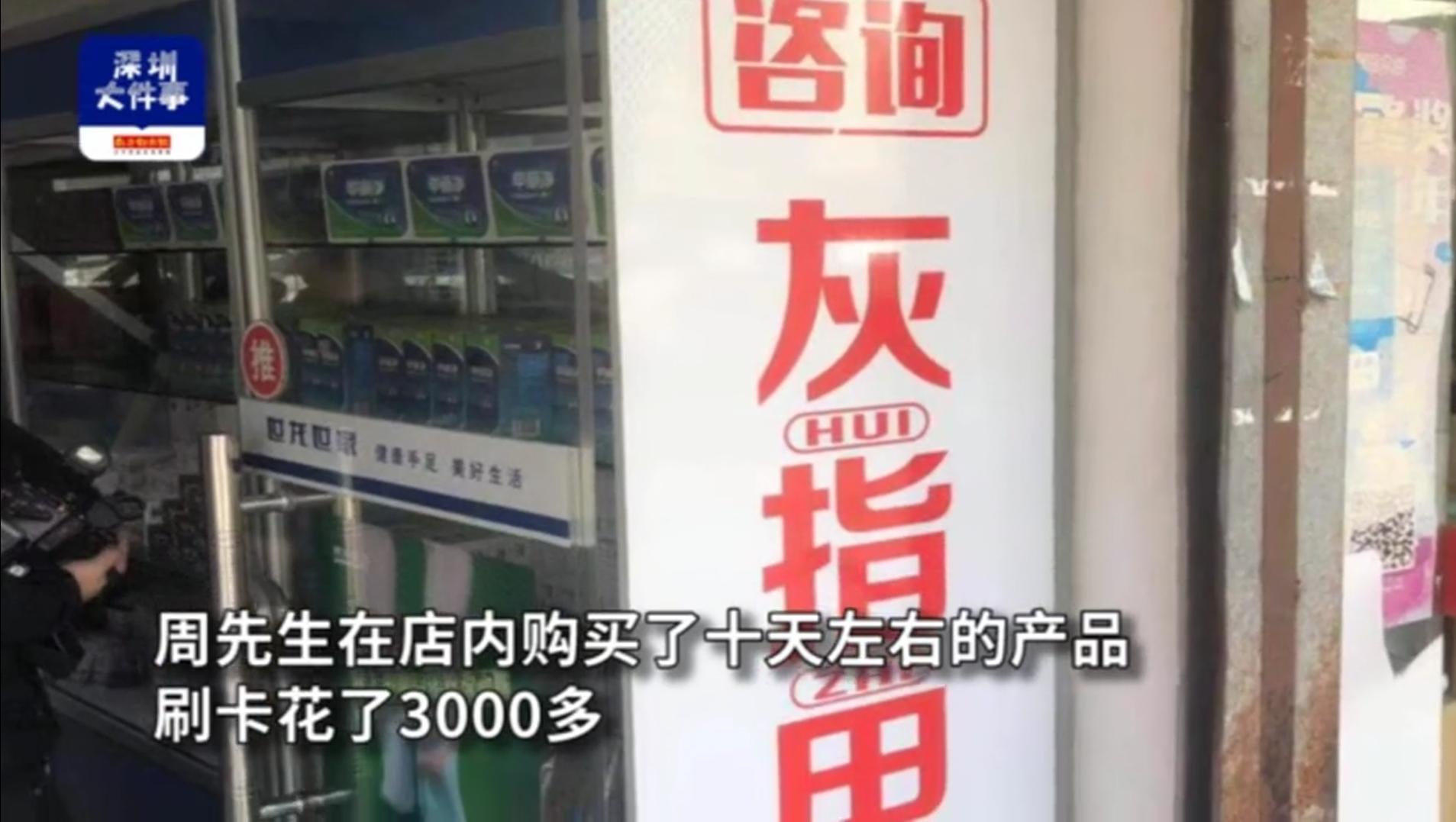 指甲变粉真的是灰指甲吗,指甲变灰色属于严重灰指甲了么