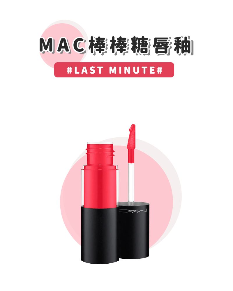 hourglass烟管口红哪个色号最火,测评口红被说丑的