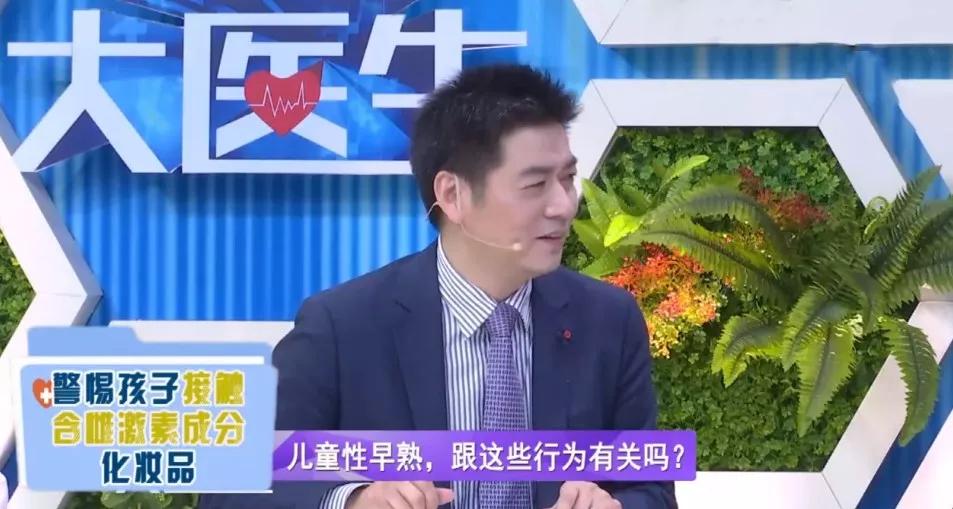 内衣模特的身材真的有这么好吗,引领时尚潮流内衣模特