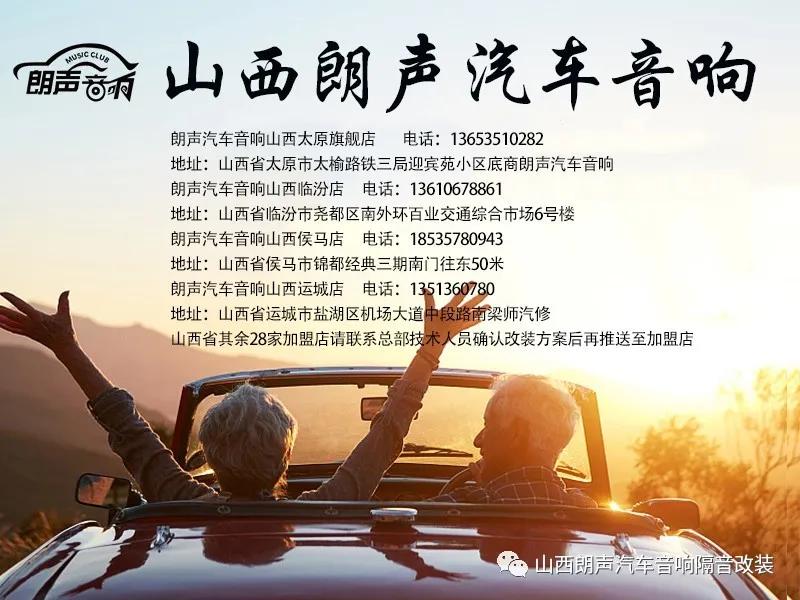 辉昂豪华与尊贵隔音差距大么,辉昂120的速度隔音多少分贝