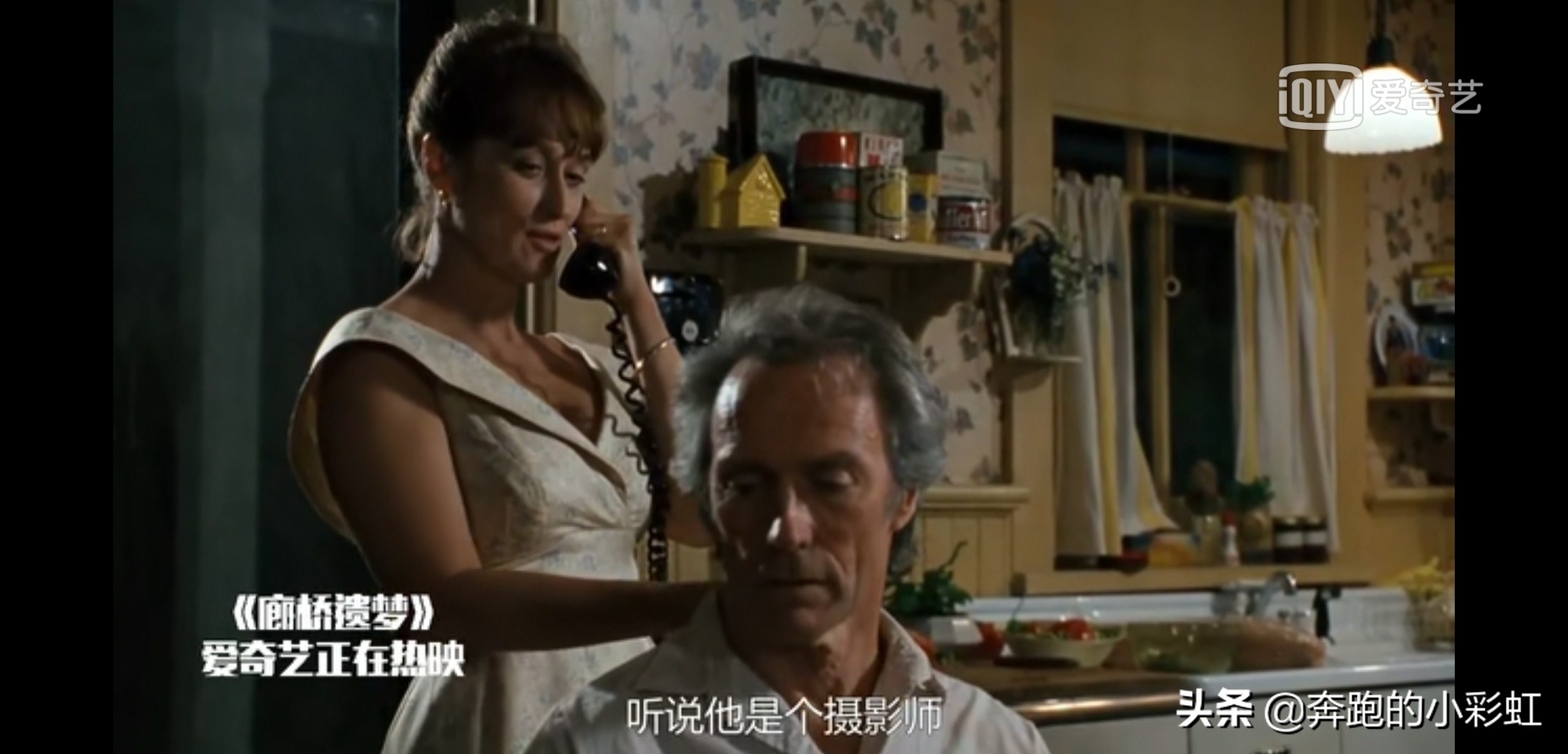 我家那闺女张佳宁求婚,张佳宁求婚小棉袄