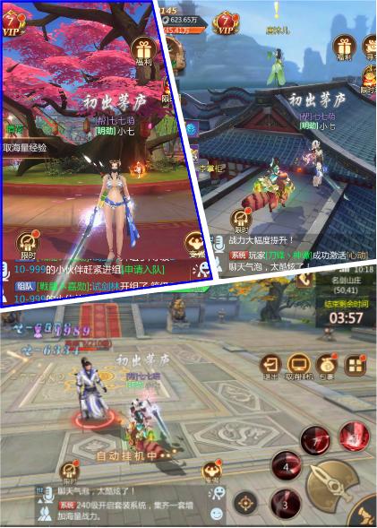 魔兽怀旧服永久封号能解封吗,魔兽世界怀旧服封号机制