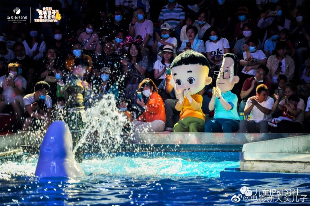 大头儿子和小头爸爸感动到哭了,大头儿子小头爸爸吓哭小宝宝